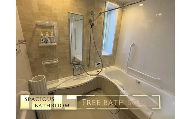 The Noborisaka Village