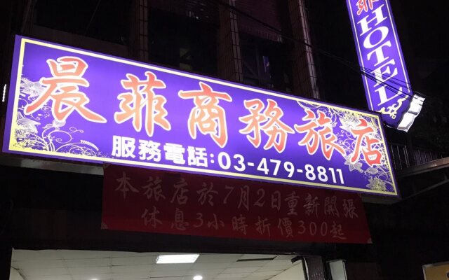 CHEN-FEI Business Hotel
