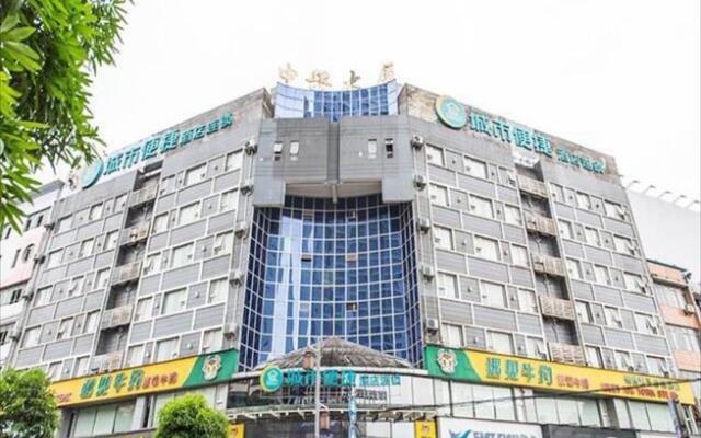 City Comfort Inn Qinzhou Hengji Square