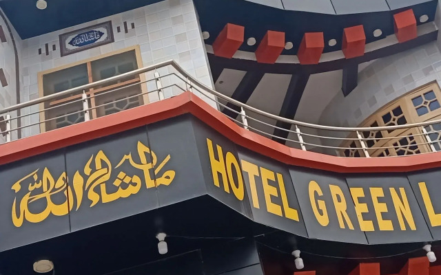 Hotel Green Land