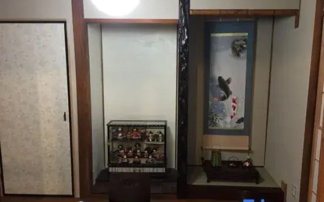 Kyo Kozo Kittano Tenjin