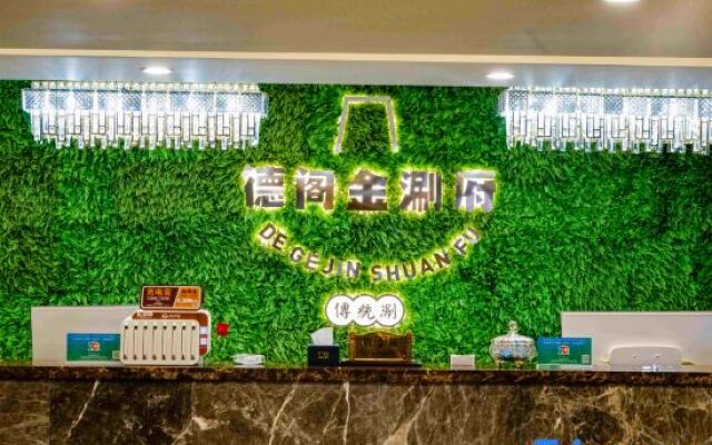 Xilinhot Jinfeng Hotel