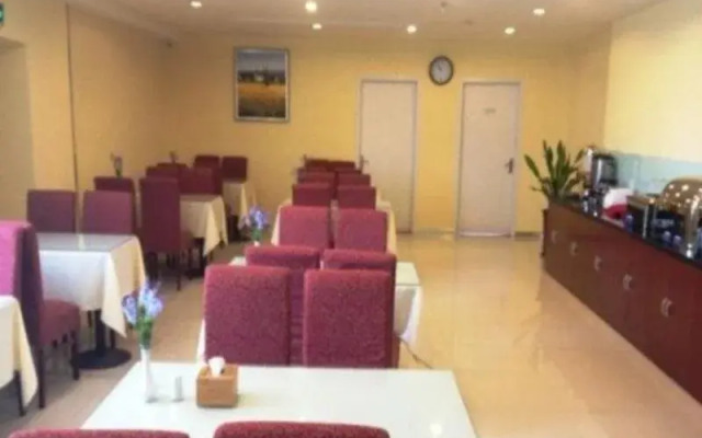 Hanting Hotel Changchun Hongqi Street
