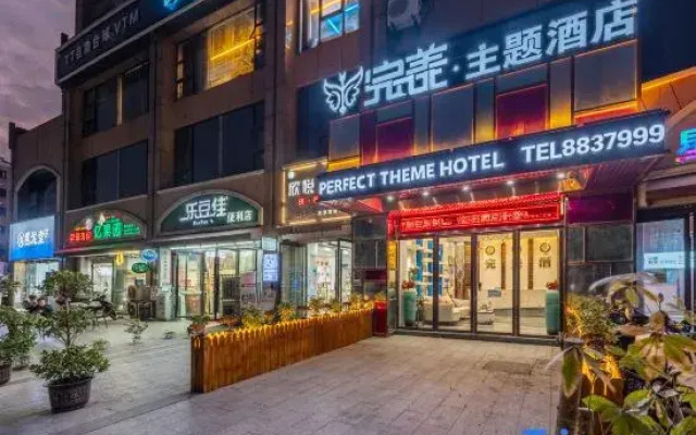 Perfect Theme Hotel