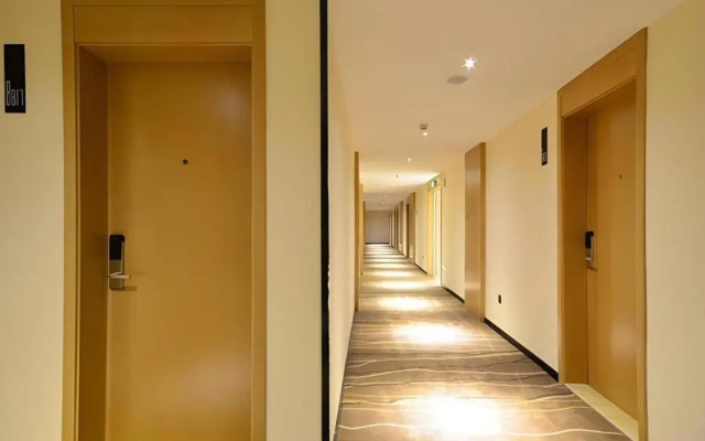 City Comfort Inn Shiyan Wudang Mountain