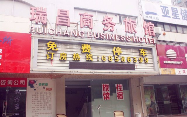 Ruichang Hostel