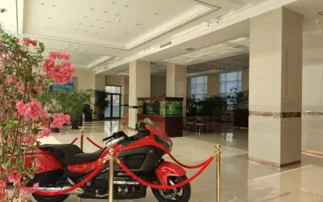Holiday Inn Liaohai