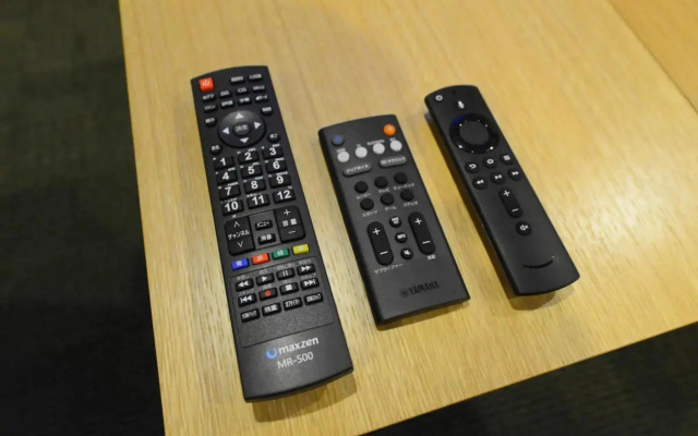 THE BONDS HOTEL TOKYO - Vacation STAY 48446v