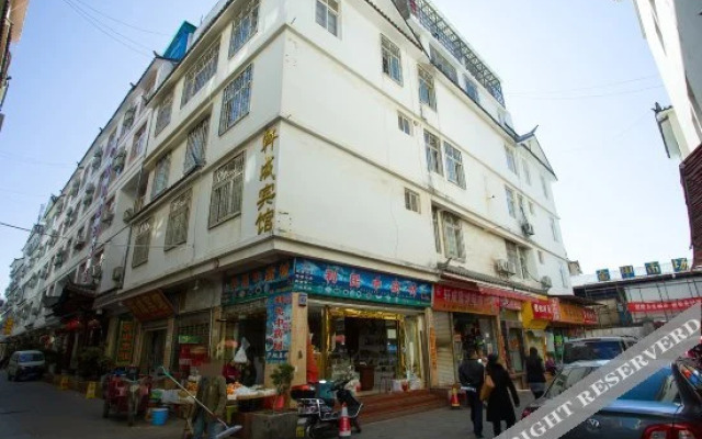 Xuancheng Hostel