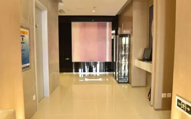 JinJiang Inn Qinhuangdao yanshan university Hotel