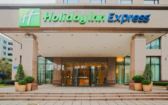 Holiday Inn Express Chengdu Gulou, an IHG Hotel