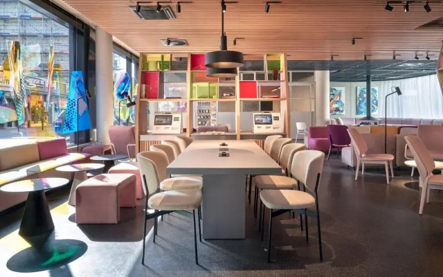 URBAN LOFT Cologne