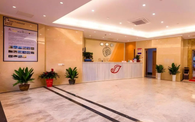 Shell Hotel Changzhou North Railway Station Global Harbor Metro Station