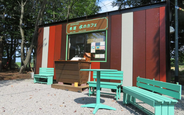 Mizu No Gakko — 2-star hotel in Shari