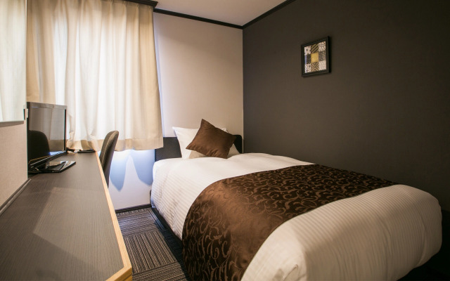 Empire Hotel Osaka