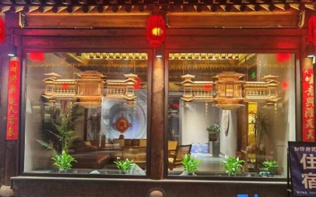 Zhi Xin Fu  Wen Quan (Xinzhou Gucheng Store)