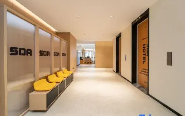 Soda eSports Hotel