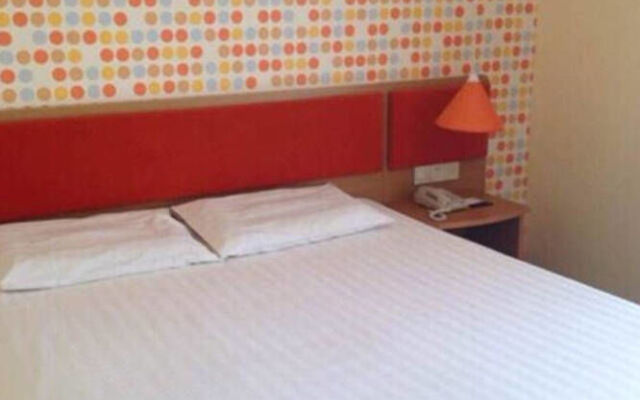 Home Inn Urumqi Pedestrian Street