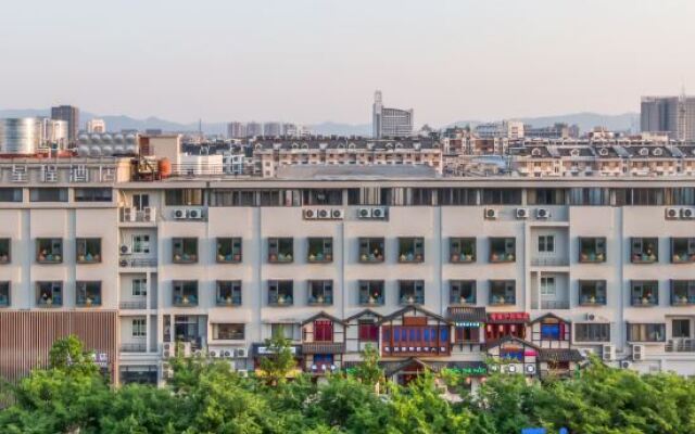 Starway Hotel (Huzhou Deqing)