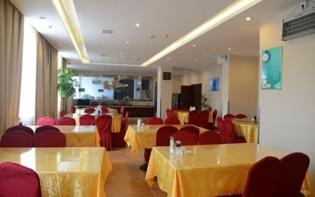 GreenTree Inn Huangshan Tunxi Old Street Business Hotel