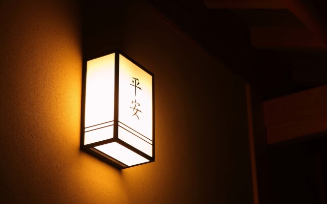 Sanjoubou Sansou villa