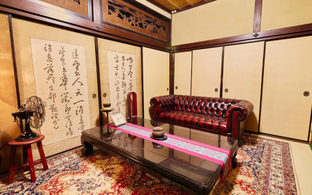 Chikugo Yoshii Guest House IKUHA - Vacation STAY 00074v