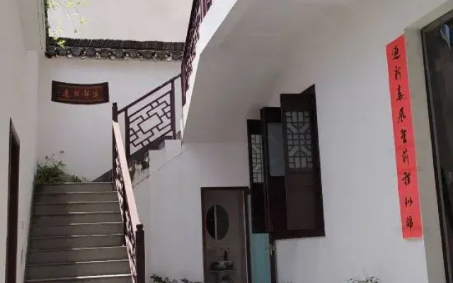 Xunmeng Huizhou Inn