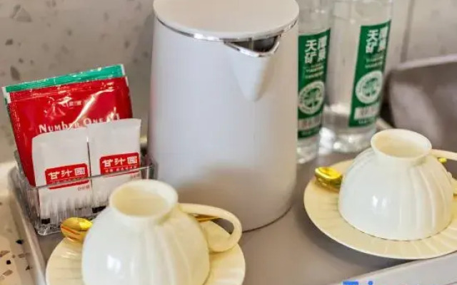 Jindun Linye Business Hotel