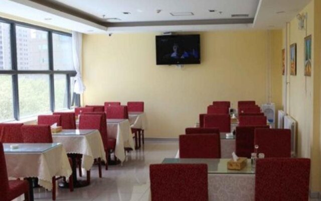 Hanting Hotel East Youyi Road