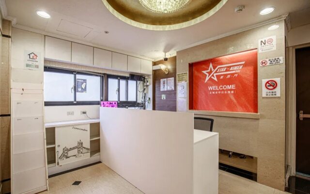Star Ximen