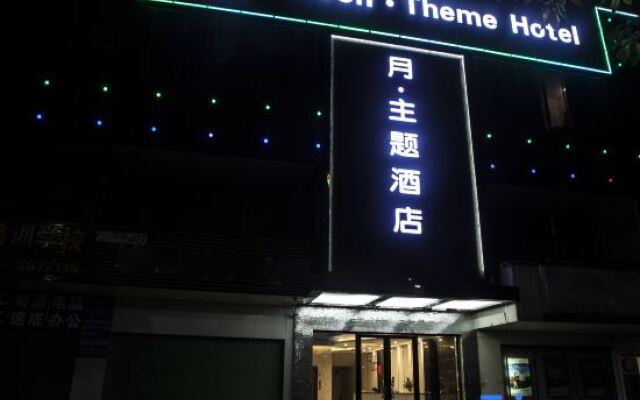 Moon Theme Hotel