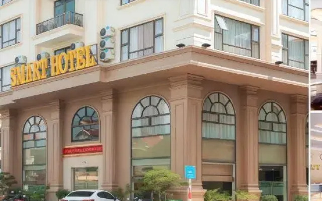 Smart Hotel 2