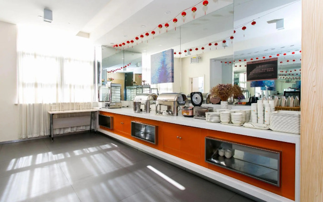 Kunming Zun Xiang Jin Xuan Boutique Hotel