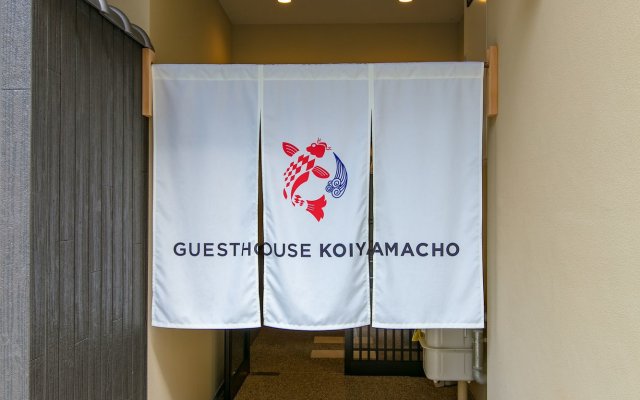 Guest House Koiyamacho
