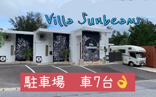 Villa Sunbeams ヴィラ・サンビームス