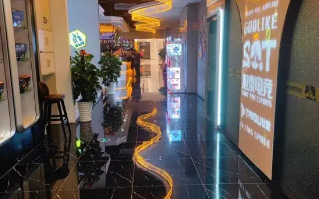 Xutai E-sports mansion (Jiangnan wankeli store)