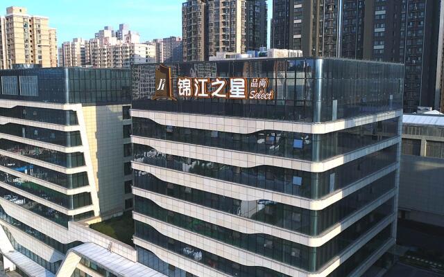 Jinjiang Inn Select Xi'an Qujiang International Convention and Exhibition Center Chengshi Lifang – Exterior – Xi'an