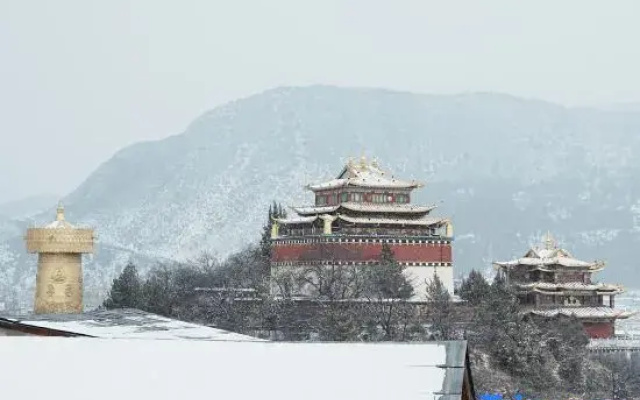 Shangri-La Langconda Yuyue Residence