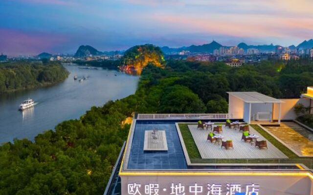 O.Live Social (Guilin Elephant Trunk Hill Two Rivers and Four Lakes Store)