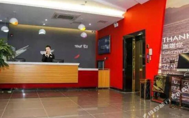 Quan Tong Hotel