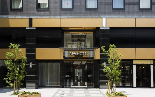 Apa Hotel Nagatacho Hanzomon Ekimae Hotel