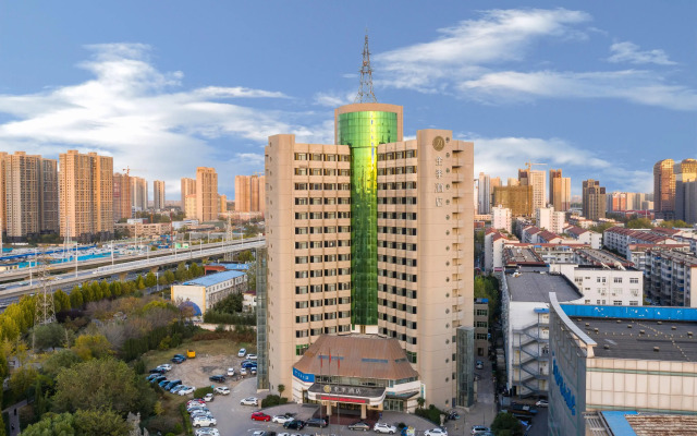 Holiday Inn Express Zhengzhou Garden Road by IHG