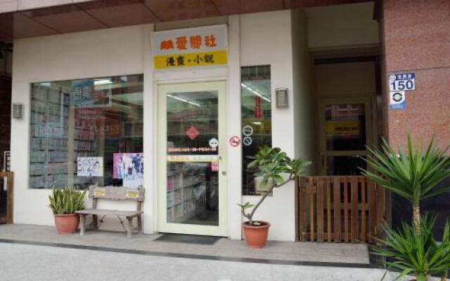 Hualien One Room B&B