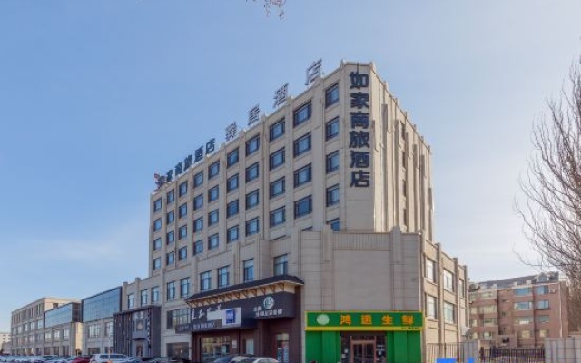 Homeinn Selected Hotel (Yingkou Jinniushan Street Wanda Plaza) – Exterior – Yingkou