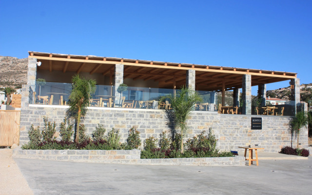 Helios Beach Hotel & Bungalows