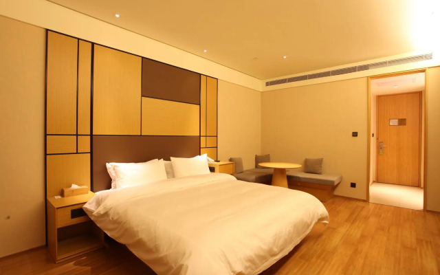 JI Hotel Shanghai The Bund Tiantong Road