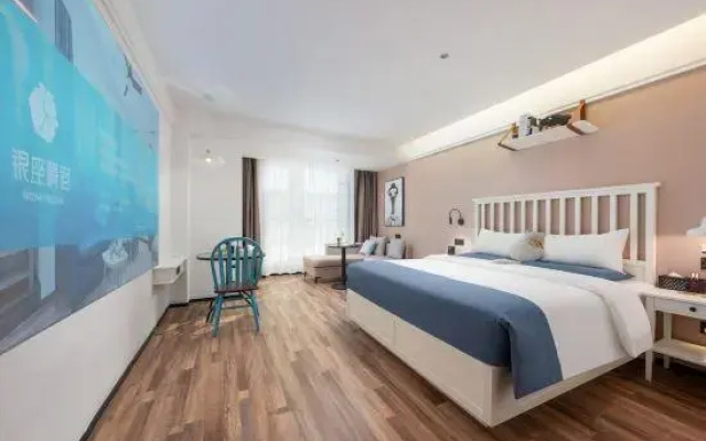 Ginza Jingsu Hotel (New Thailand Mao Road Bus Terminal)