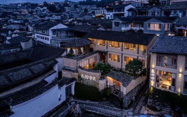 Tengchong Heshun Yuanye Inn