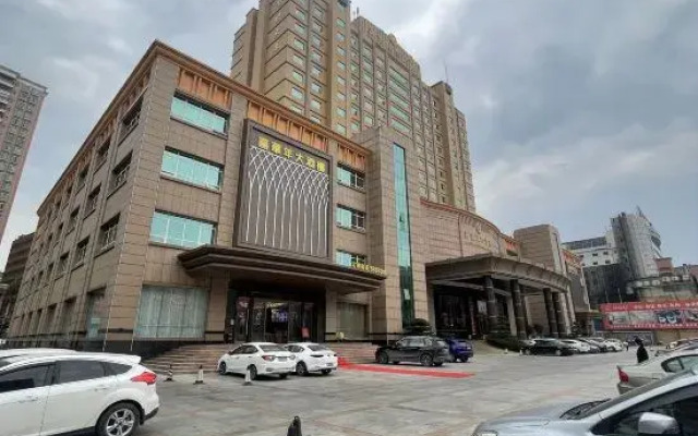Jiafeng International Hotel