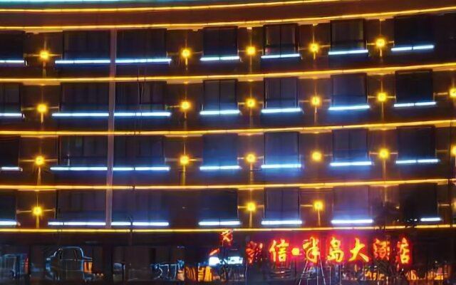 Kaixin Bandao Hotel